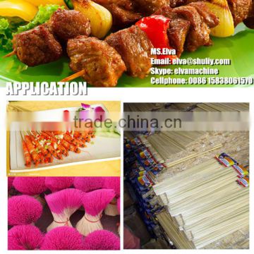 2014 Hot! Low Price Automatic Bamboo BBQ Stick Machine