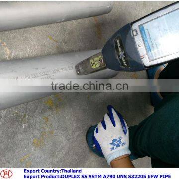 DUPLEX SS ASTM A790 UNS S32205 EFW PIPE