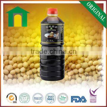 HACCP Kikkoman Japanese Style Soy Sauce Factory Brands