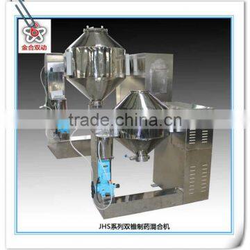 multifunctional spray & heat system mixer, JHS-P150 stainless steel powder mixer machine