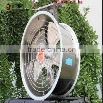 470 mm 580mm Air Circulation Fan for Greenhouse