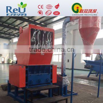 Lianguan New Grinder photo-5