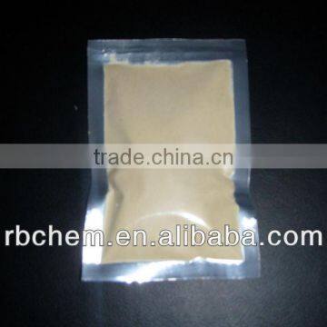 feather meal for animal feed