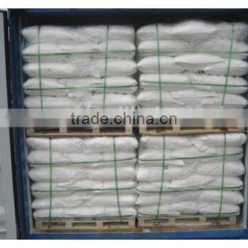 Fumaric Acid Feed Grade,Industry Grade