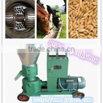 260 screw machine products/wood pellet mill machine for sale