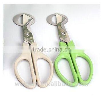 Best Price High Quality Quail Egg Mouth Openers/quail Egg Scissor