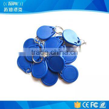 hotel fancy rfid multifunction keychain for access control system