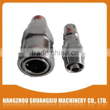 supply carbon steel female or male quick coupler