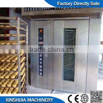 Small Commercial Bread ovens Hot Air Rotary Oven