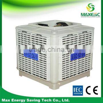 Heavy Duty Evaporative Air Humidifiermanufacturer From China