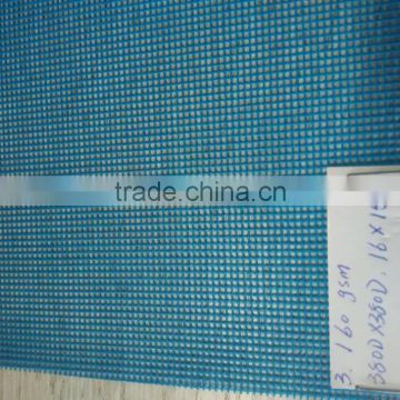 160G 380D*380D 16*15 fireproof mesh net Blue and Grey