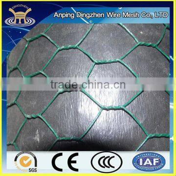 1" Electro galvanized +PVC coated Hexagonal wire netting for chicken mesh