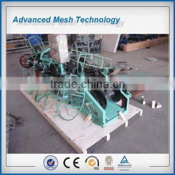 2015 New Products of Military Base Barbed Wire Fencing Making Machines Anping Factory photo-2