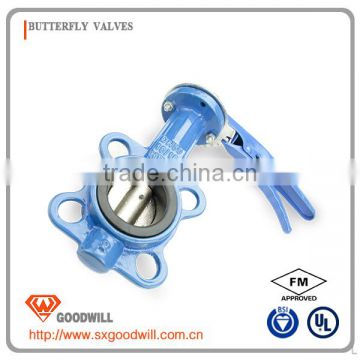 marine worm butterfly valve