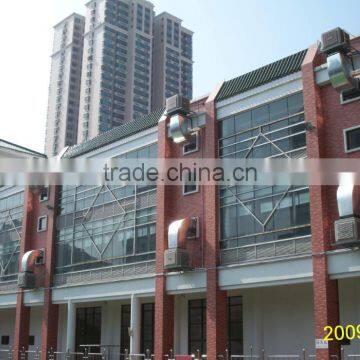 Upside Energy Saving Centrifugal Fan Type Water Air Cooler photo-2