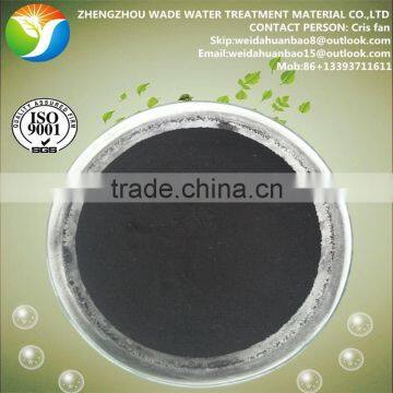 Factory Production Coconut Shell Bulk Activated Carbon Used for Chemical Industries photo-4