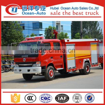 DFAC new condition 4x2 small fire engine with 2ton capacity for sale