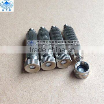 Cooling High pressure fog spray nozzle