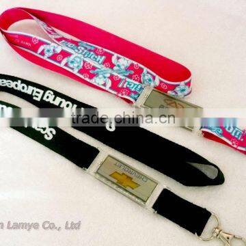 Solar Energy Lanyard