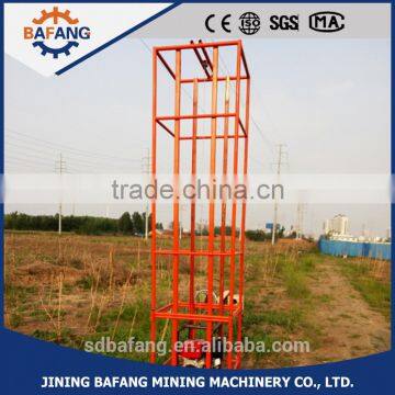Four feet digging machines