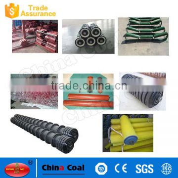 different accessories of belt conveyor