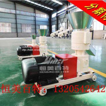 ZLPM150 Small Flat Die Pelletizer HMBT photo-3