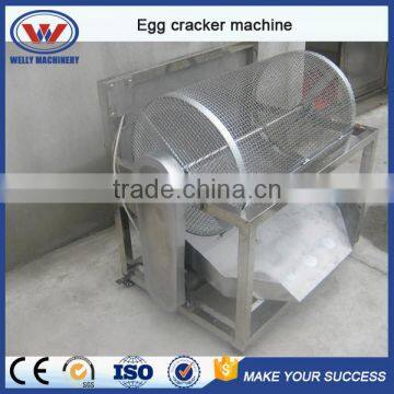 Advanced design factory price automatic quail egg breaking machine