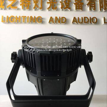 High brightness par led light 18pcs 12w 200w 4in1 rgbw led light outdoor stage party and wedding decoration