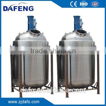 1000L-1500L stainless steel chemical reactor