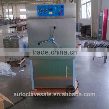 Horizontal Autoclave Sterilizer For Sale - Bluestone Ltd. photo-3