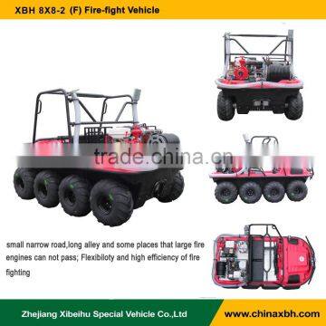 XBH 8X8-29(F) Fire-fight Vehicle 8 wheels All-Terrain fire fighting emergency equipment amphibious Vehicle ATV