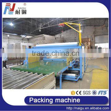 China NaiGu Factory Manufacture Mattress Packing Machine photo-2