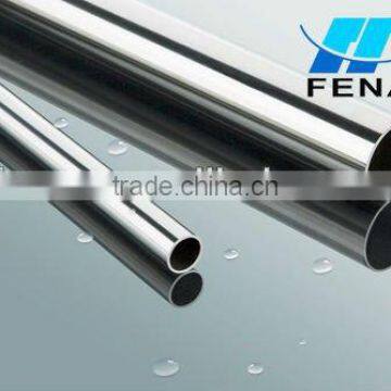 201/304/316 Stainless Steel Welded Pipe