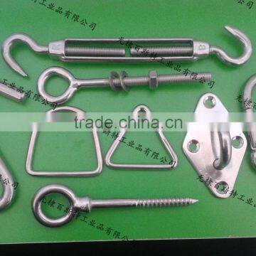 Shade Sail, Shade Net photo-6