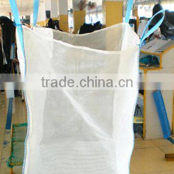 pp Virgin White Brethable Bulk Bags photo-3