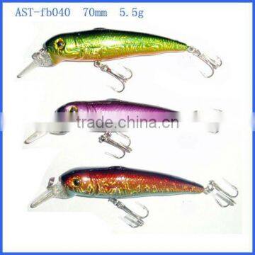 fishing lure injection mould