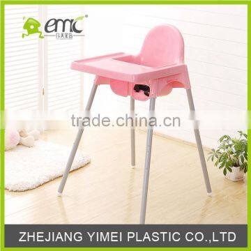 Baby High Chair, Plastic Baby Chair Eating, Plastic Chair Eating for 2-4 Years Old Baby photo-3