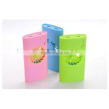 Mobile power supply fan, charging treasure mini fan LS Eplus