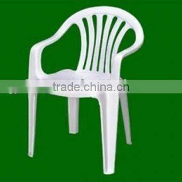 Outdoor Indoor High Quality New Design Modern Plastic White Armrest Chair for Sale photo-2