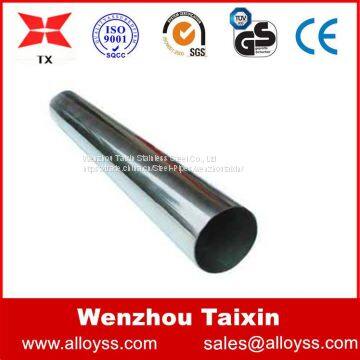 GB Hot Rolled 317/317L ss Welded Pipe Tube China Factory