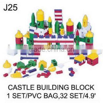 J25 CASTLE BUILDING BLOCK