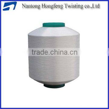 150D Polyester DTY SD NIM Yarn Twisting photo-5