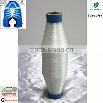 Flyknit Vamp Yarn 150D Low Melting Polyester Yarn for Shoes Upper Knitting photo-3