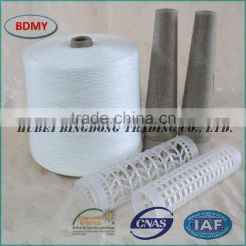 40s/2 High Quality Tfo Polyester Spun Yarn photo-3