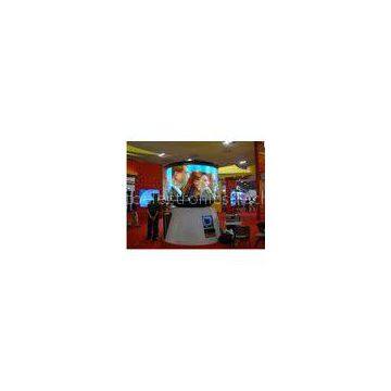 Shenzhen P12 outdoor flexible led video wall for shopping square advertising