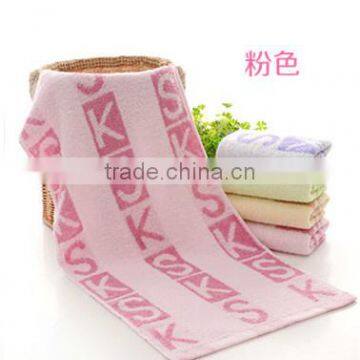 Customized pigment printing logo cannon egyptian cotton bath towel