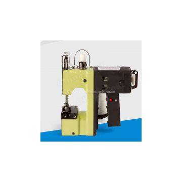 GK Series Bag Sewing Machine Portable Bag Closer Sewing Machine (chinacoal02)