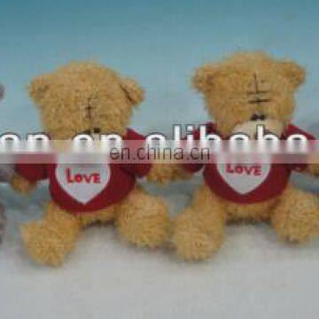 WMR1206 popular multifunctional plush toy chain in stock