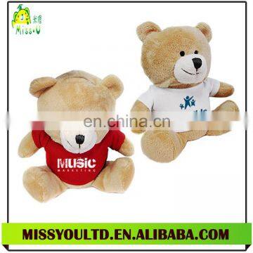 Kids Electronic Music Bear Money Box