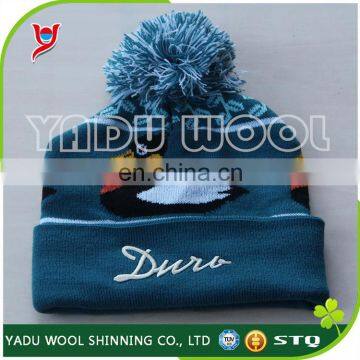 OEM acrylic knit winter hats / child knit animal hat / beanie hats with a ball